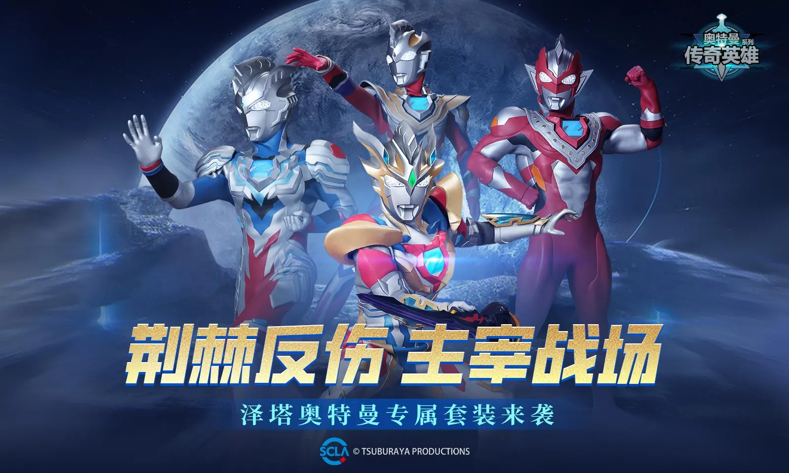 ����������Ӣ���޸���v21.0.0 �ֻ���