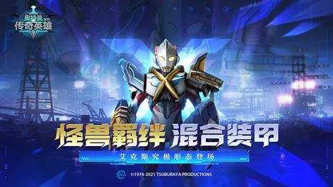 ����������Ӣ���޸���v21.0.0 �ֻ���