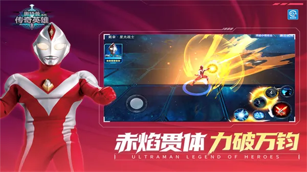 ����������Ӣ���޸���v21.0.0 �ֻ���