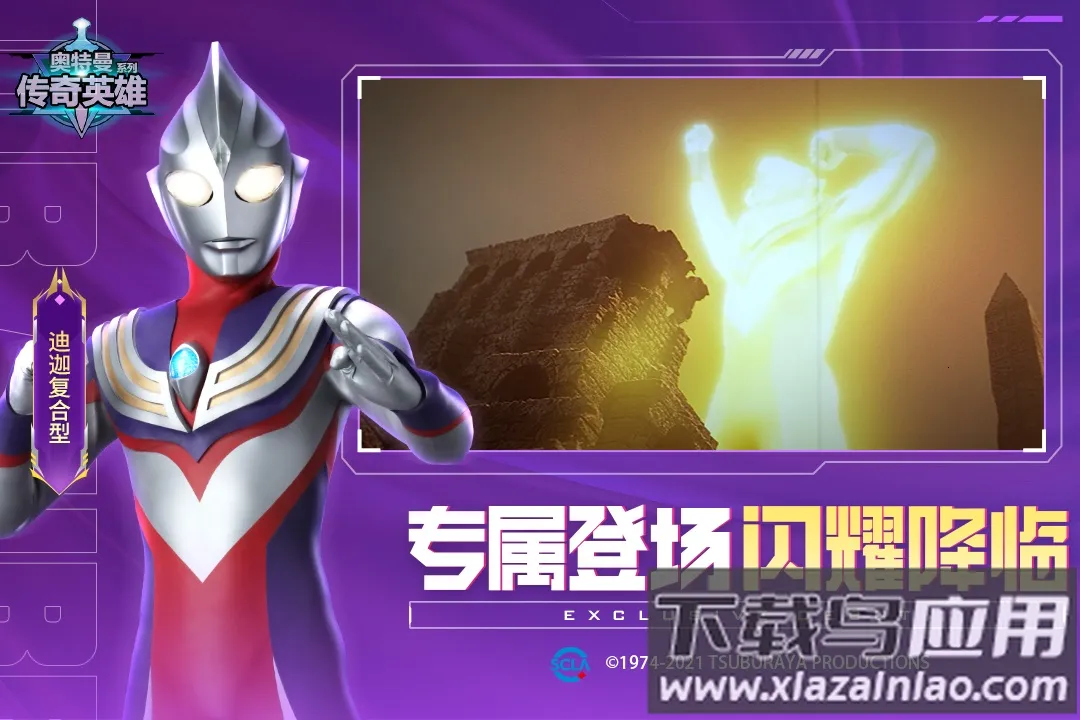 ����������Ӣ���޸���v21.0.0 �ֻ���