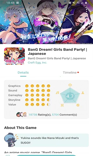 qooapp��������v9.3.0 ��Ѱ�