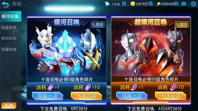 ����������Ӣ�������ƽ��v21.0.0 �ٷ�����