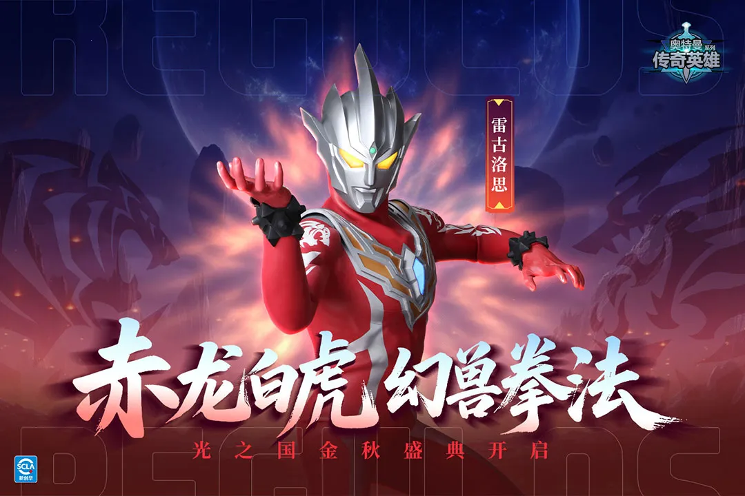 ����������Ӣ�������ƽ��v21.0.0 �ٷ�����