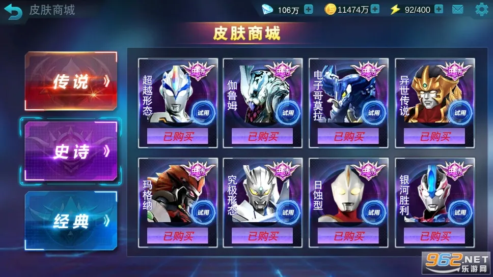 ����������Ӣ�������ƽ��v21.0.0 �ٷ�����