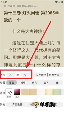 С�������