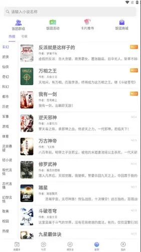 ���ſ���ɰ汾