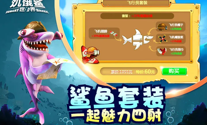 �������������ò˵�v6.5.10 �ٷ�����