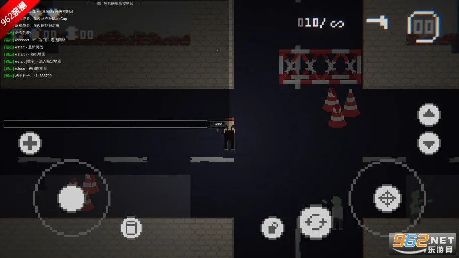 ��ʬΣ��3���ư�v0.233 ��׿��