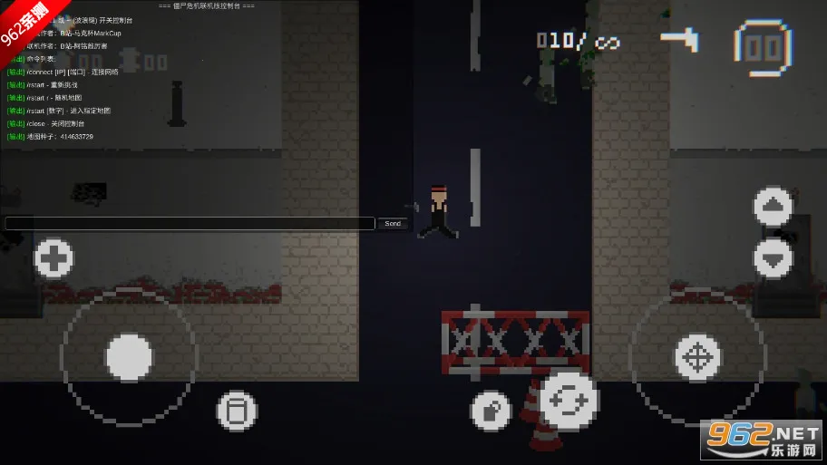 ��ʬΣ��3���ư�v0.233 ��׿��