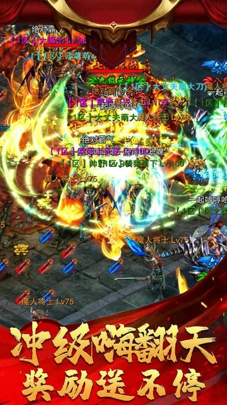 �Ϲ�����ְҵģ����v2.5.3 �ٷ�����