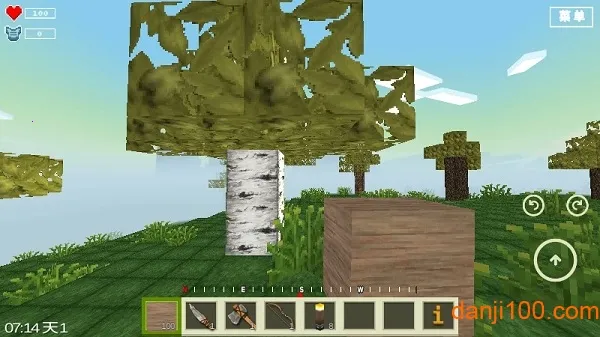 �Ϲ�����ְҵģ����v2.5.3 �ٷ�����