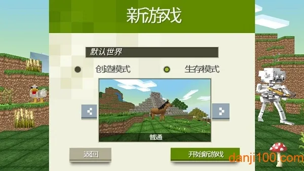 �Ϲ�����ְҵģ����