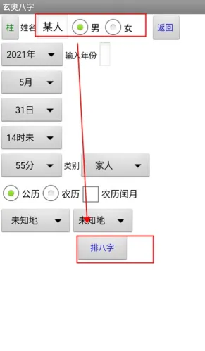 ���°�������