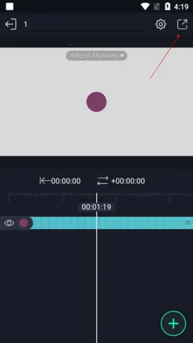 alightmotion���ϰ�