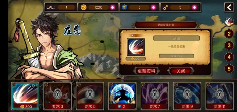 ����ɱ��2v3.5.5 �ٷ�����