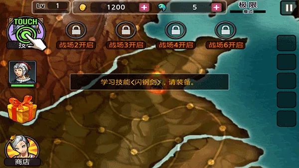 ����ɱ��2v3.5.5 �ٷ�����