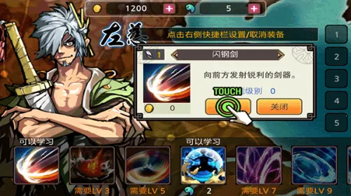 ����ɱ��2