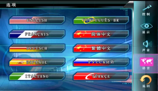 ��Ұ쭳�5ȫ���޸���v3.3.7 ��Ѱ�