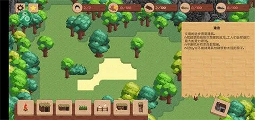 ����ս������������v1.2.1 �ֻ���