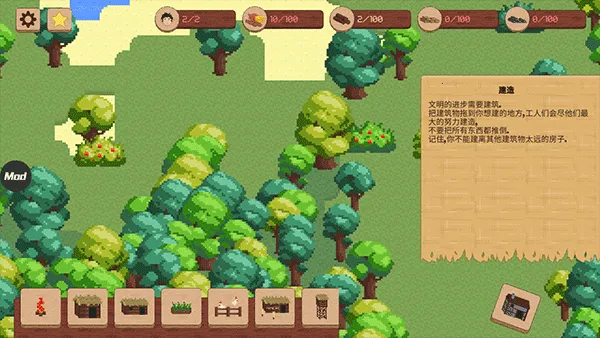 领土战争中文完整版 领土战争中文完整版