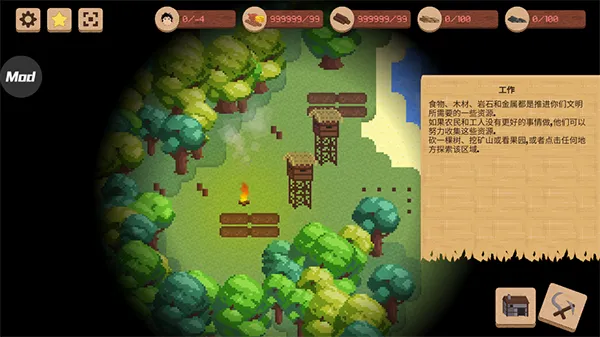 ����ս������������v1.2.1 �ֻ���