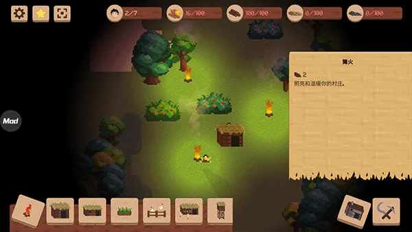 领土战争中文完整版 领土战争中文完整版