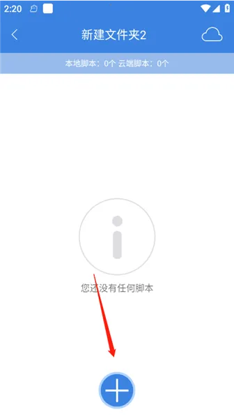 ��������ű�