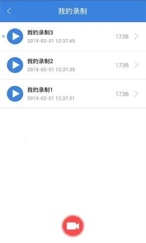 ��������ű�v4.1.3 �ٷ�����