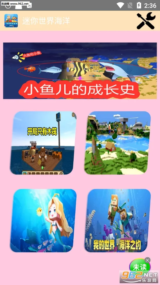 �������纣��汾v1.53.1 ��׿��