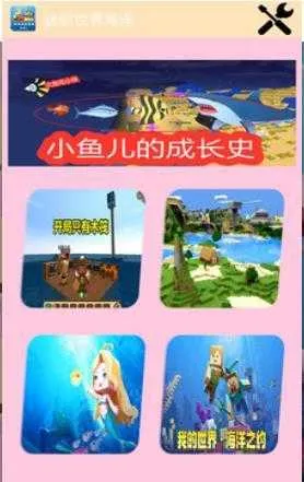 �������纣��汾v1.53.1 ��׿��