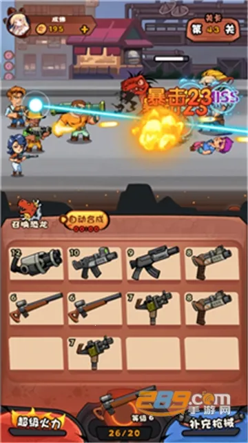 �����������ӵ�v1.003 ��׿��