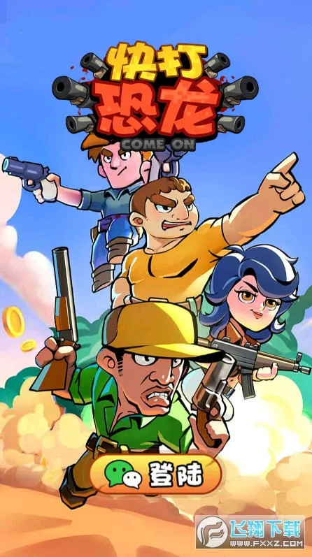 �����������ӵ�