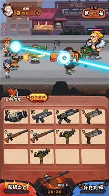 �����������ӵ�v1.003 ��׿��