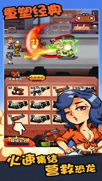 �����������ӵ�