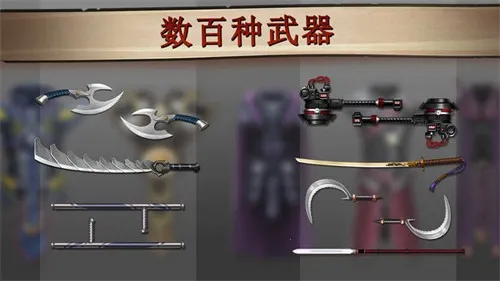 ��Ӱ��2���޽����ʯ��v2.41.8 ��׿��