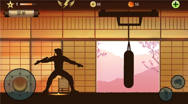 ��Ӱ��2���޽����ʯ��