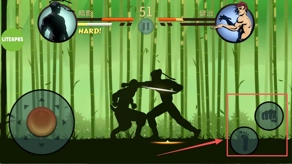 ��Ӱ��2���޽����ʯ��