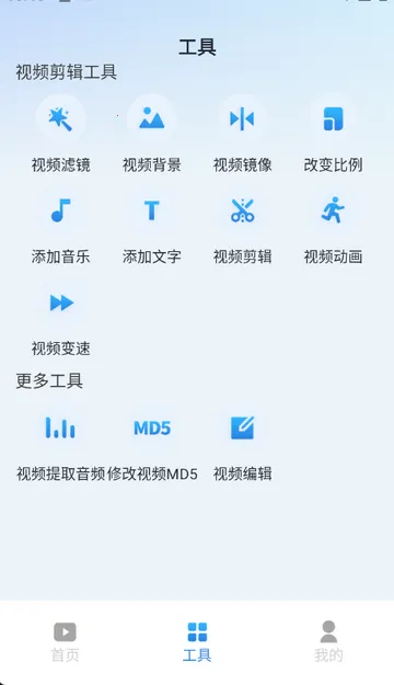 ������Ƶv1.0.1 �ٷ�����