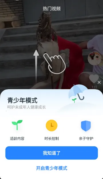 ������Ƶv1.0.1 �ٷ�����