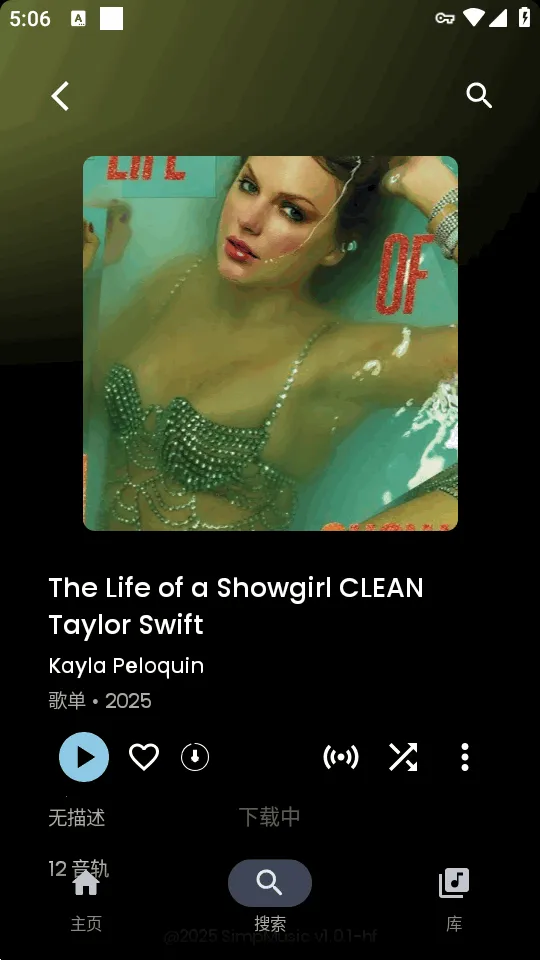 SimpMusic��������-hf2026���ذ�װv1.0.3-beta �ٷ�����