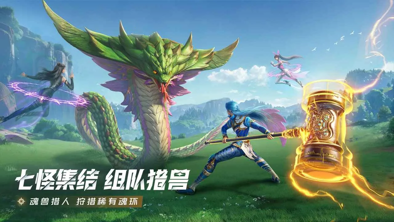 ���޴�½�Ի�����372026���°汾v1.08.6 �ٷ�����