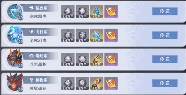 ���޴�½�Ի�����372026���°汾