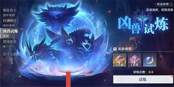 ���޴�½�Ի�����372026���°汾