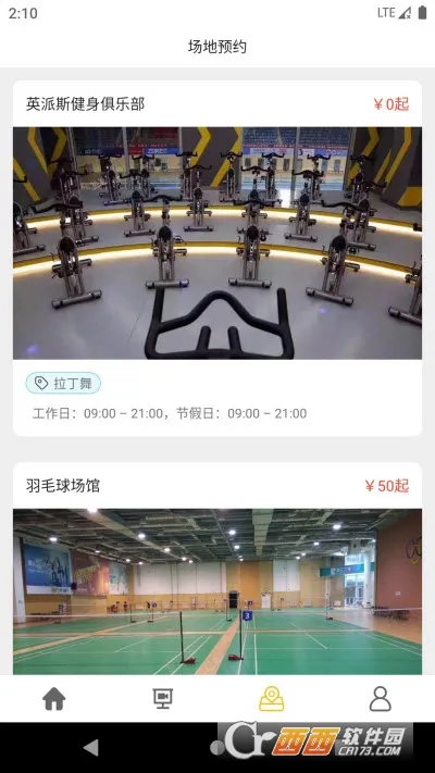 �׷�TVv1.0.0 �ֻ���