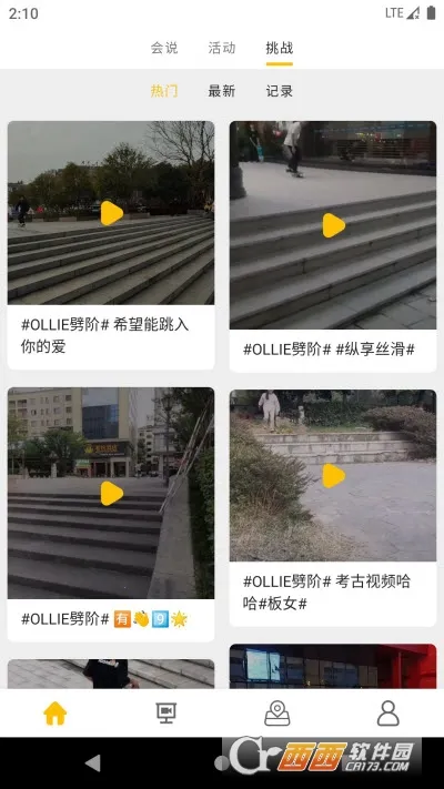 �׷�TVv1.0.0 �ֻ���