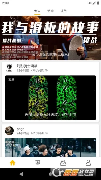 �׷�TVv1.0.0 �ֻ���