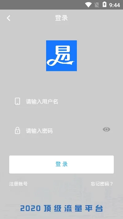 �׷�TVv1.0.0 �ֻ���