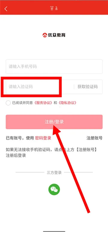 ���ڹ���2026�ٷ����°汾