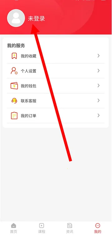 ���ڹ���2026�ٷ����°汾