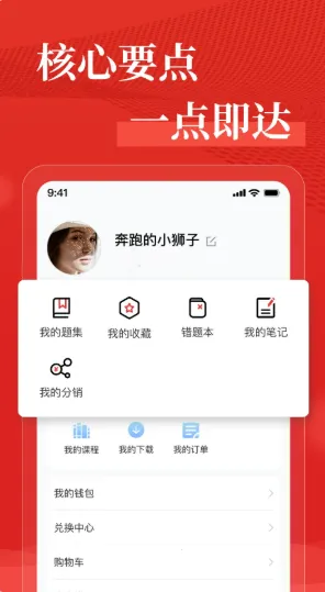 ���ڹ���2026�ٷ����°汾